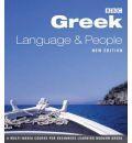 Greek Language and People