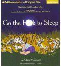 Go the F**k to Sleep