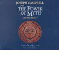 The Power of Myth