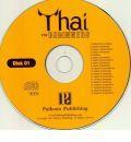 Thai for Beginners