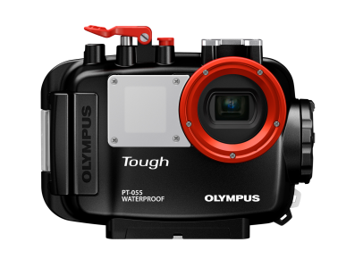 Olympus Underwater Housing