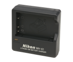 MH-61 Battery Charger